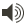 Read the security code out in audio.